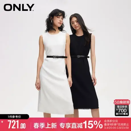 ONLY2024夏季新款通勤圆领流苏边设计中长款连衣裙女|124207009图片