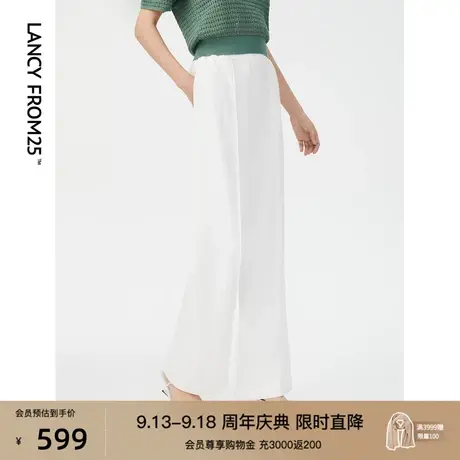 朗姿白色阔腿裤夏季新款女裤气质显瘦高腰薄款宽松垂感休闲长裤子图片