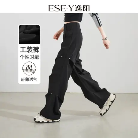 逸阳黑色工装裤女秋冬新款高腰登山休闲裤子美式阔腿裤运动裤0952图片