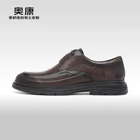 【门店发货】奥康男鞋春秋季低帮商务正装真皮系带耐磨皮鞋图片