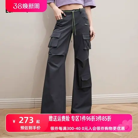 妖精的口袋灰色工装运动微喇裤女2024年春季新款美式显瘦休闲裤子图片
