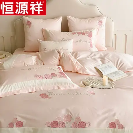 恒源祥100支棉四件套家用春夏春夏套件被套双人床单枕套床上用品图片