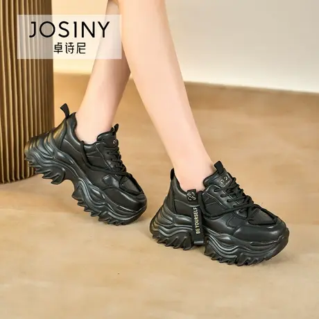 卓诗尼厚底增高老爹鞋简约冬季新款轻便休闲运动潮流女鞋日常百搭商品大图