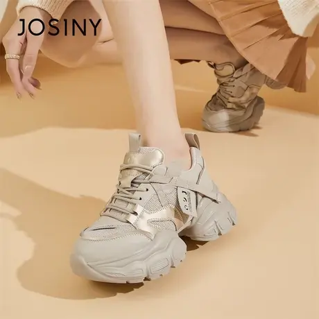 Josiny/卓诗尼厚底老爹鞋女2024新款春季百搭运动休闲鞋松糕女鞋商品大图