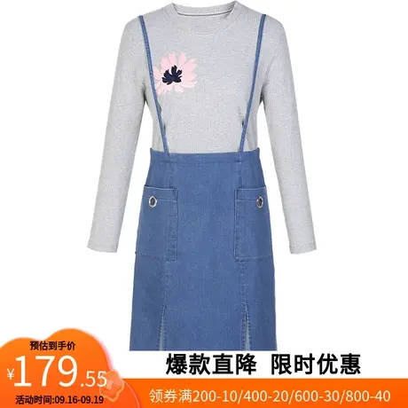 【艾格】2023春新款短裙女牛仔裙拼接开叉背带口袋直筒连衣裙潮图片