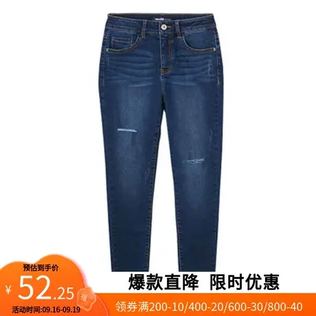 艾格2023春季新款百搭宽松直筒紧身牛仔裤女W342商品大图