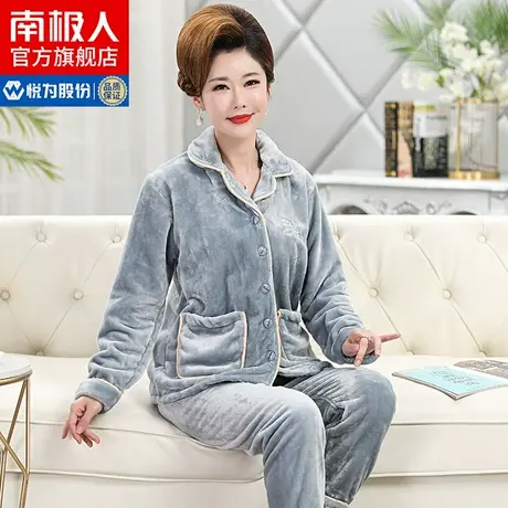 南极人睡衣女秋冬季加绒加厚珊瑚绒大码中老年妈妈家居服套装QG图片