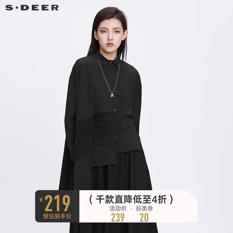 sdeer圣迪奥秋装简约翻领肌理不规则宽松黑色衬衫S22180519商品大图