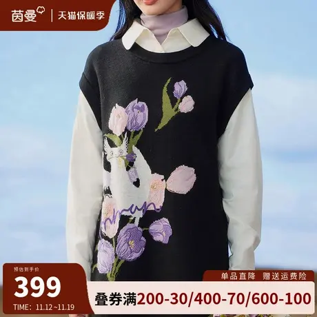 茵曼法式假两件针织连衣裙女2023年秋冬新款气质显瘦打底裙中长裙图片