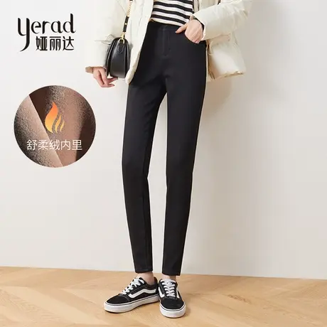 娅丽达女裤黑色加绒小脚裤女2022冬季新款弹力显瘦裤子高腰铅笔裤图片