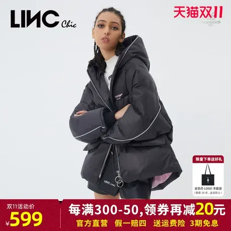 LINC金羽杰羽绒服女2023年冬季新款反季断码短款派克服专柜面包服商品大图