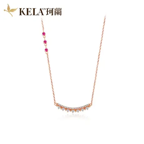 珂兰钻石 玫瑰18K金钻石项链女群镶微笑红宝石吊坠锁骨链套链zs图片