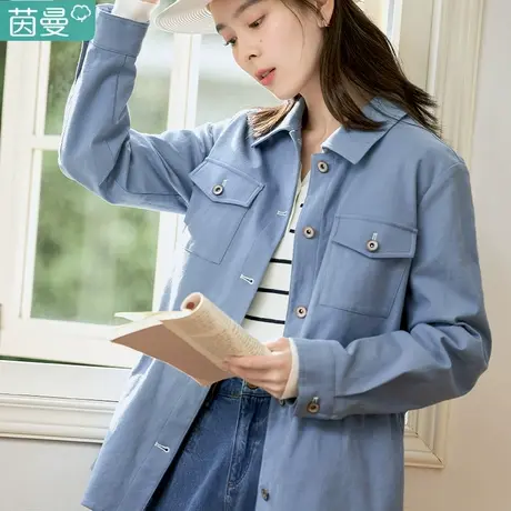 茵曼旗舰店2023春女装新款休闲翻领夹克宽松收腰显瘦上衣外套图片