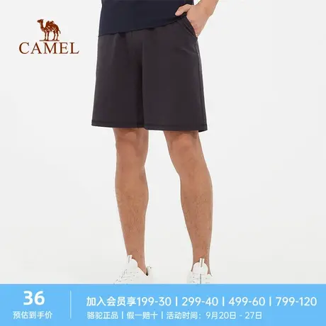 骆驼运动短裤夏季薄款针织宽松五分裤跑步健身透气中裤凉感裤子商品大图