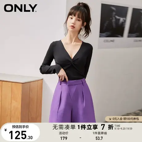 【买5免1】ONLY奥莱夏季含羊毛百搭时尚宽松阔腿休闲裤短裤女商品大图