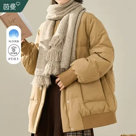 茵曼旗舰店中长款派克羽绒服2023冬装新款鸭绒面包棉服外套送围巾商品大图