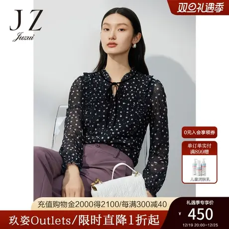 JZ玖姿浪漫女人味单上衣女装2023春季新款几何印花网纱小衫图片