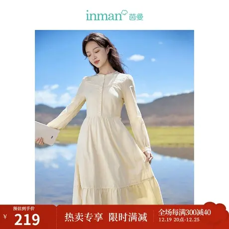 茵曼前胸拼接花圆领连衣裙2023秋女装新款收腰A摆显瘦提花中长裙图片