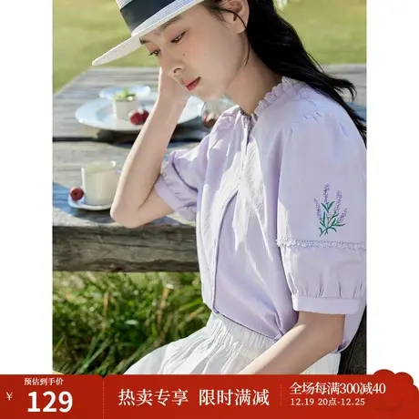 茵曼文艺清新衬衣2023夏季女装新款纯棉花边圆领泡泡袖绣花衬衫商品大图