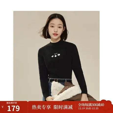 茵曼半高领套头毛衣2023冬季女装新款刺绣长袖修身显瘦打底衫上衣商品大图