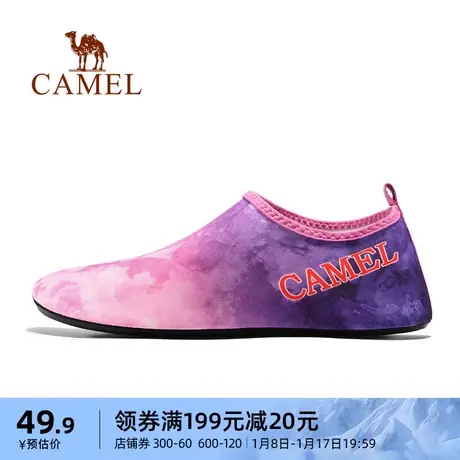 骆驼女鞋室内运动健身瑜伽舞蹈软底鞋防滑舒适家居开车鞋沙滩鞋女商品大图