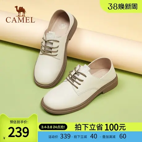 骆驼女鞋2024春季新款英伦小皮鞋女真皮粗跟深口单鞋圆头鞋子女图片