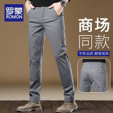 罗蒙纯棉男裤子休闲裤男士宽松直筒男款春秋款2023年秋季新款长裤商品大图