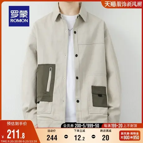 罗蒙男士时尚潮流短款百搭夹克衫2023秋季新款简约休闲撞色外套男图片