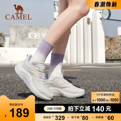 骆驼女鞋运动2023春季新款勥系列女网面透气高弹缓震耐磨功能跑鞋商品大图