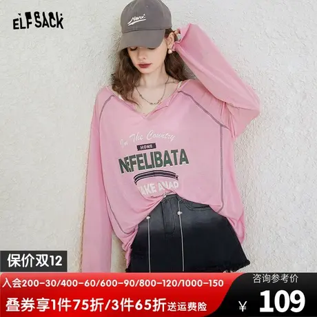 妖精的口袋v领t恤女2023秋季新款美式复古印花宽松防晒长袖上衣潮图片