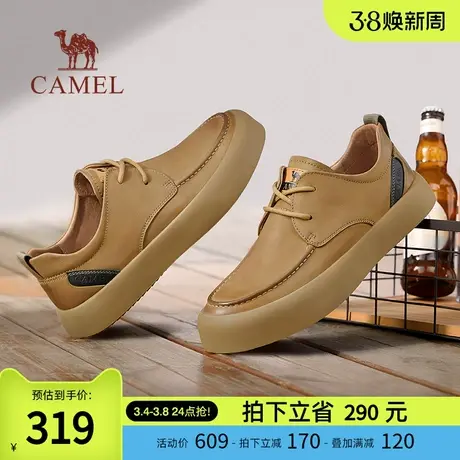 骆驼2023秋季新款磨砂厚底防滑耐磨舒适牛皮复古商务休闲皮鞋男士商品大图
