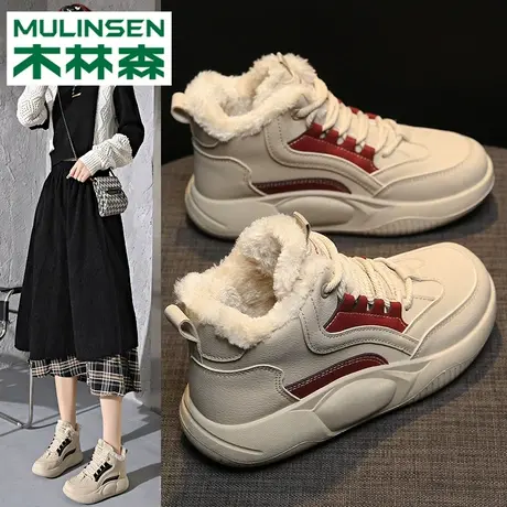 木林森高帮女鞋2023新款休闲厚底雪地靴女冬季加绒保暖东北大棉鞋图片
