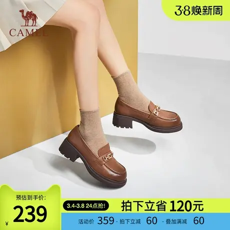 骆驼女鞋2024春季新款乐福鞋女真皮英伦风小皮鞋圆头百搭粗跟单鞋图片
