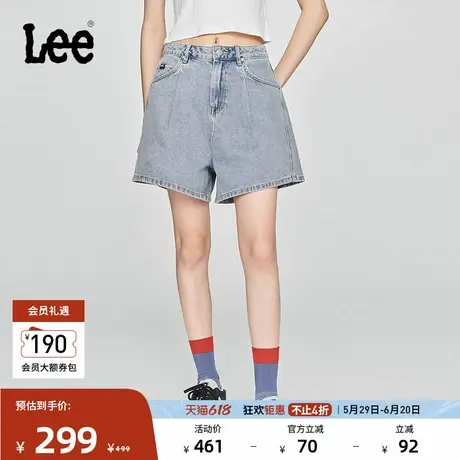 Lee25春夏新品舒适喇叭经典五袋款设计浅蓝色女牛仔短裤A08075商品大图