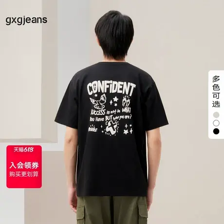 gxg.jeans男装2024年夏季新款圆领短袖T恤J24D442059图片