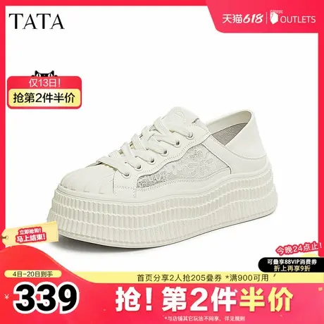 TATA/他她2025夏商场同款时尚休闲厚底女板鞋新款CS201BM5奥莱商品大图