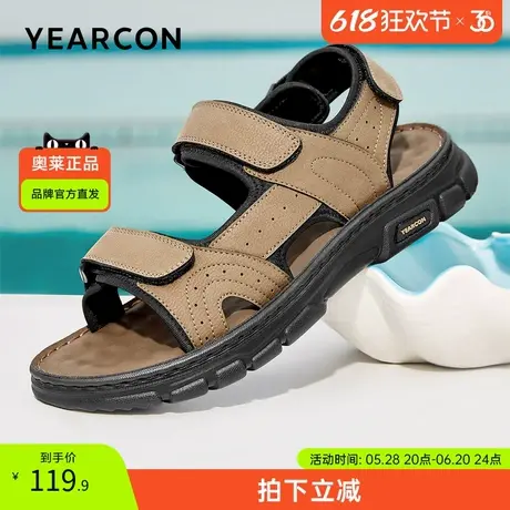 意尔康官方正品男鞋2025夏季新款男士凉鞋沙滩鞋可涉水休闲运动图片