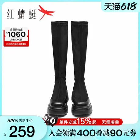 红蜻蜓靴子女长筒靴秋冬新款女靴黑色高筒靴长靴复古瘦瘦弹力靴子图片