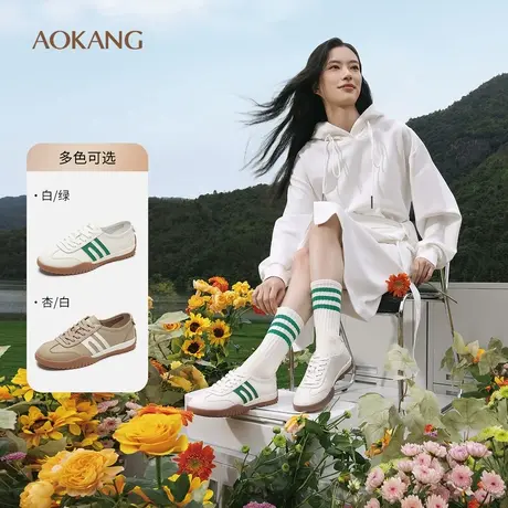 奥康 女鞋2025春季阿甘德训鞋系带时尚真皮平底休闲鞋门店发货图片