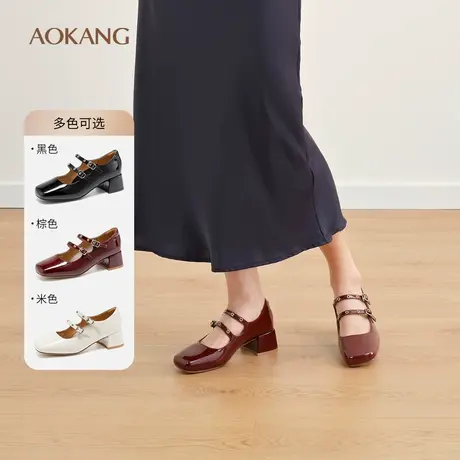 奥康 女鞋2025春季玛丽珍复古方头粗跟双扣带JK少女浅口单鞋图片