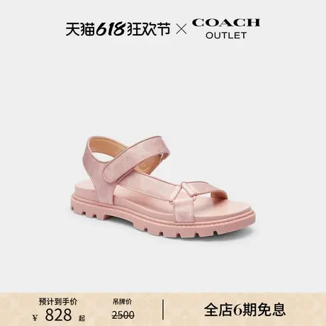 【新品】COACH/蔻驰奥莱女士经典标志老花SPORT凉鞋休闲舒适图片