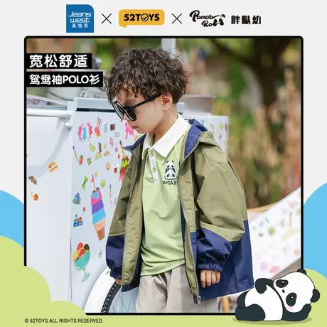 【52TOYS胖哒幼联名】真维斯男女童同款夏季新款短袖T恤POLO衫JU图片