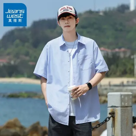 N5真维斯男士短袖衬衫2025夏季新款翻领时尚男生休闲宽松百搭衬衣商品大图