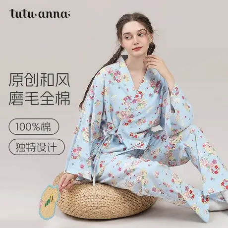 tutuanna春秋家居服女兔子满印全棉透气和服磨毛睡衣女长袖套装女商品大图