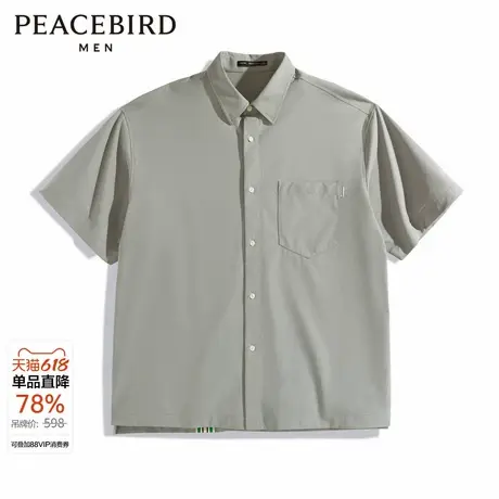 【断码钜惠】太平鸟男装 潮流胶印宽松短袖衬衫织带设计B1CJD2210图片