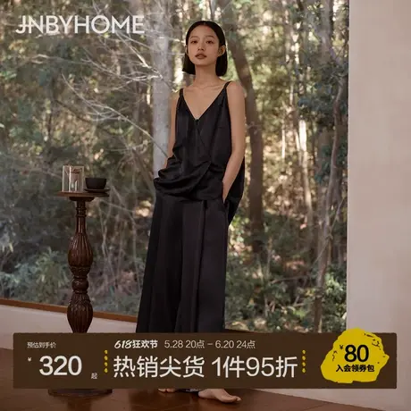 JNBYHOME江南布衣春夏人丝混纺家居服丝滑清透蕾丝阔腿裤套装商品大图
