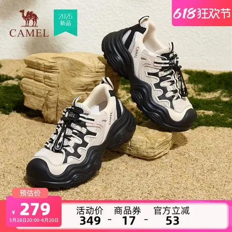 骆驼女鞋2025夏季新款厚底丑萌鞋女户外登山鞋时尚休闲鞋运动鞋女商品大图