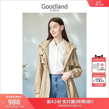 音儿美地女装2023春季新款通勤气质显瘦收腰风衣高级感图片