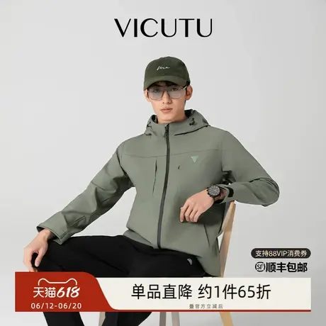 【破风者三代】VICUTU威可多夹克男秋季三防连帽外套图片