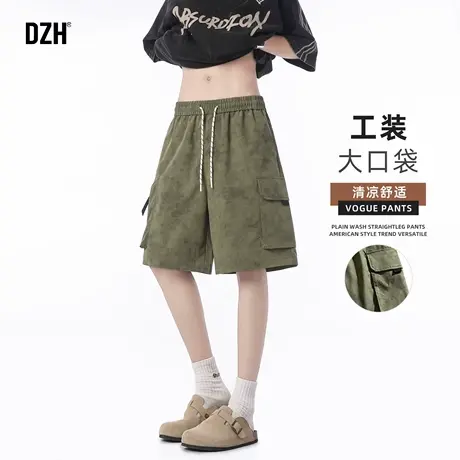 男士美式迷彩工装裤短裤男夏季新款舒适松弛感五分裤宽松中裤男款商品大图